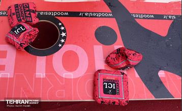 مسابقات چهارگانه کارکنان شهرداری تهران 11