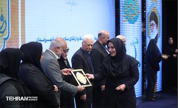 هفتمین نشست‌ هم‌اندیشی شهر آرمانی 4