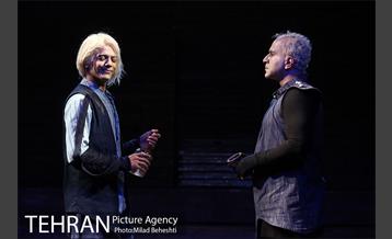 نمایش مده آ‎ 13