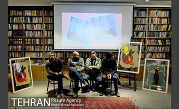 مراسم رونمایی از پوستر تئاتر " مارکس و کوکاکولا" 10