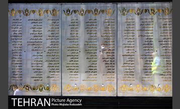 نصب اولین یادبود شهدا در میدان امام خمینی 7