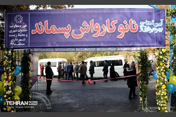 افتتاح دو پروژه خدمات شهری منطقه 19 شهرداری تهران 1