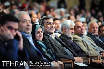 مراسم ازدواج زوج های معلول با حضور شهردار تهران 26
