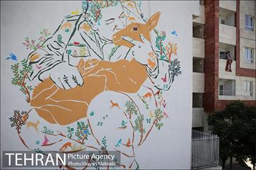 رونمایی از دیوار نگار شهدای محیط بان 17
