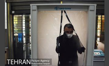 دویست و هشتمین جلسه شورای شهر 1