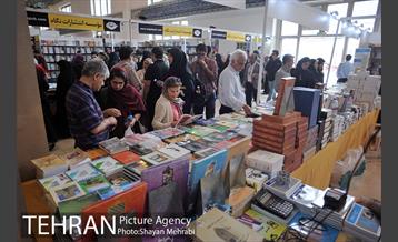 سی و یکمین نمایشگاه بین المللی کتاب بهران 20