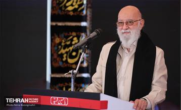 آیین سلام بر محرم