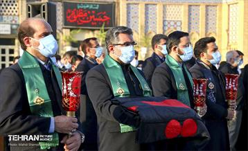 آیین تعویض پرچم حضرت عبدالعظیم حسنی(ع) 7