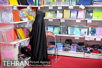 سومین دوره نمایشگاه "باز باران" 39