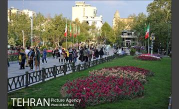 بوستان ملت 11