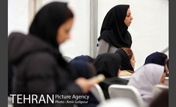 آیین کاشت درخت دانش در بوستان جنگلی چیتگر 16