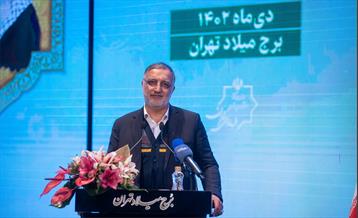 گردهمایی عوامل انتخابات شهر تهران  1