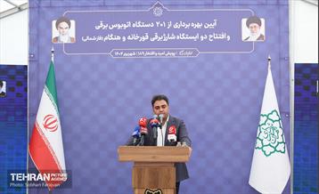 آیین بهره‌برداری از ۲۰۱ دستگاه اتوبوس برقی 29