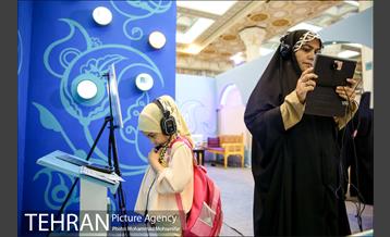 بیست و ششمین نمایشگاه بین المللی قرآن کریم 22