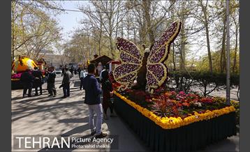 کاروان گل«استقبال از نوروز» در تهران 10