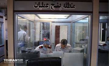 بازدید سرزده شهردار تهران از ستاد فرماندهی عملیات آتش نشانی 6