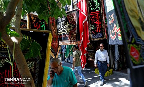 عطر بوی سیب وزیدن گرفت 20