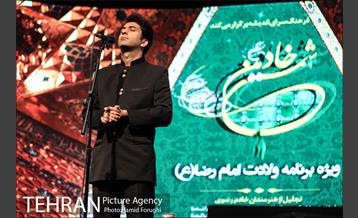 مراسم تجلیل از هنرمندان خادم رضوی 30