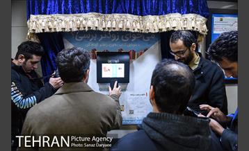 افتتاح «کتابخانه‌ای به وسعت یک شهر» با حضور شهردار تهران 19