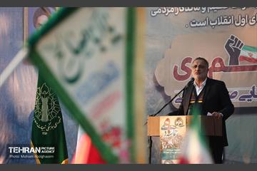 گرامیداشت حماسه ۹ دی در میدان امام حسین (ع) 9