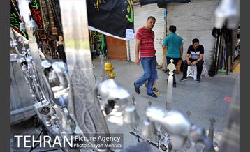 سیاهه فروشان بازارتهران در آستانه محرم 10
