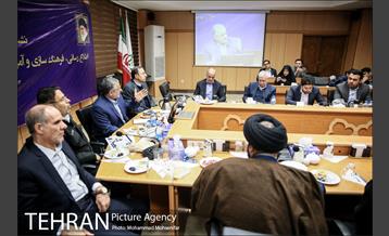 نشست هماهنگی اقدامات اجرایی در زمان بارش برف و باران 3