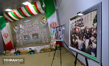 نمایشگاه «همسفر با نور» 3