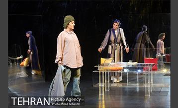 نمایش آرسن‎ 9