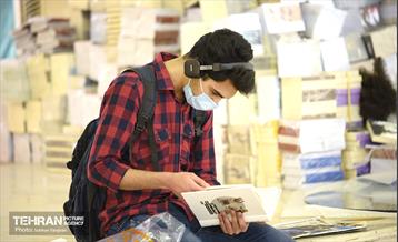 سی و سومین نمایشگاه بین المللی کتاب تهران 16