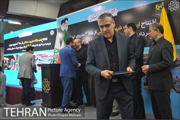 افتتاح ایستگاه شهید محلاتی از خط ٣ مترو 36