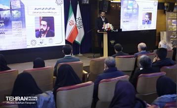 رویداد «هوای پاک، از ایده تا عمل» 34