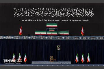وداع با آقای شهید ایران- 2 32