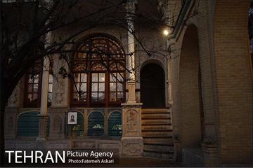 عمارت مسعودیه 1