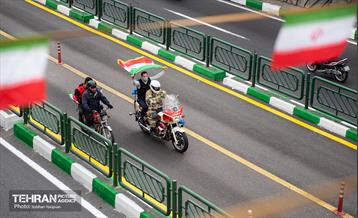 چهل و سومین سالروز پیروزی انقلاب اسلامی در تهران - 2