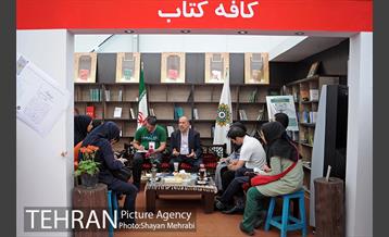 رونمایی از کتاب «مدیریت اسوه، نظام واره فرهنگی جامعه» 12