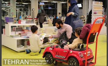 هفته کتاب 10