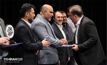 نخستین همایش هم‌اندیشی شهر آرمانی 5