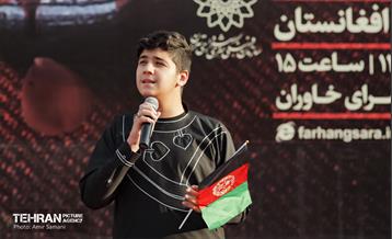 ویژه‌برنامه «جانستان» 6