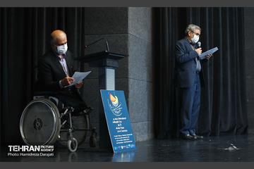 مراسم گرامیداشت روز جهانی صلح  27