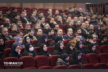 همایش فصلی مدیران مناطق شهرداری تهران 39