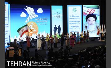 همایش روز جهانی معلولان 11