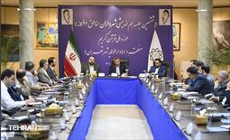 جلسه شورای شهرداران و رییس حراست کل شهرداری تهران 33