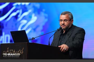 همایش طرح سراسری ساماندهی آسیب‌های اجتماعی 10