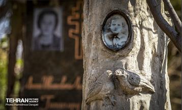 آرامستان ارتدوکس‌های تهران  27