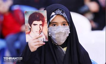 اختتامیه کنگره ۴ هزار شهید منطقه ۱۷