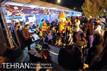 جشن رمضان در بوستان جوانمردان 14