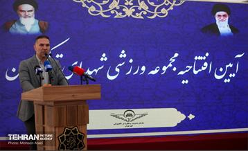 آیین افتتاحیه مجموعه ورزشی شهدای تاکسیران 20