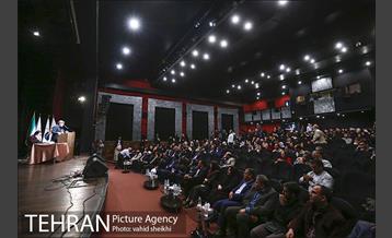 مراسم گرامیداشت روز جهانی نابینایان 18