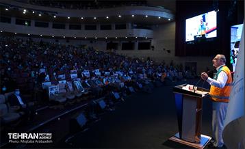 گردهمایی بزرگ دوامیان