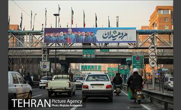 سیاه پوش شدن تهران در سالگرد شهادت سردار سلیمانی 4